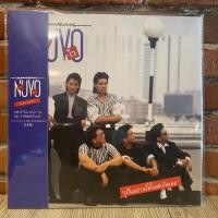ราคา 1 LP Vinyl แผ่นเสียง ไวนิล นูโว Nuvo - เป็นอย่างนี้ตั้งแต่เกิดเลย (0416) (22366909034)