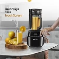 ราคา ALTEC เครื่องปั่นสุญญากาศ 1 ลิตร เก็บเสียง รุ่น QB1 - รับประกัน 3 ปี เครื่องปั่น สุญญากาศ (21244916705)