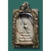 ราคา พระสมเด็จสายรุ้ง ลายธงชาติ หลังยันต์ หลวงพ่อขอม วัดไผ่โรงวัว สุพรรณบุรี(หลวงพ่อกวย วัดโฆสิตราราม ชัยนาท ร่วมปลุกเสก) (25762337077)