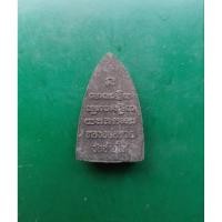 ราคา หลวงปู่ทวดวัดช้างไห้ (27738625895)