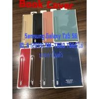 ราคา เคส Samsung Galaxy Tab S6 10.5 (2019) T860 T865 เคสแม่เหล็ก ใส่ปากกาได้ เคสฝาพับ ซัมซุง ฺBookCover [พร้อมส่ง] (10967583274)