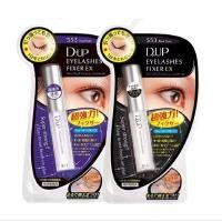 ราคา พร้อมส่ง!D-UP Eyelashes Fixer EX 552 กาวติดขนตาปลอม แห้งเร็ว กันน้ำ ติดทนทั้งวัน ขายดีอันดับ1 (56256107974)