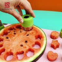 ราคา พร้อมส่ง พิมพ์กดผัก พิมพ์กดผลไม้ พิมพ์กดผักผลไม้ พิมกดผัก พิมกดผลไม้ พิมกดผักผลไม้ เซต 8 ชิ้น (13427384236)