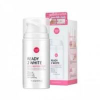 ราคา Cathy Doll Ready 2 White Boosting Cream 75ml (2443879700)