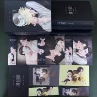 ราคา นิยายวาย boxset ตะวันตกดิน รอบจอง ของครบ (1734420503)