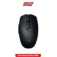 ราคา RAZER OROCHI V2 - BLACK Symmetrical right-handed Dual-mode wireless (RAZER-OROCHI-V2-BK) เมาส์ SPEED GAMING (8778669144)