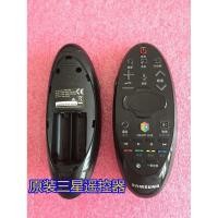 ราคา จอ LCD สมาร์ท Samsung ใหม่เอี่ยม LED รีโมทควบคุมด้วยเสียงและสัมผัสสำหรับทีวี BN94-07557A ภาษาอังกฤษ (48605247401)