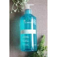 ราคา YVES ROCHER HYDRA VEGETAL (1908028234)