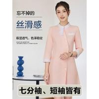 ราคา Baking Su High-End Anti-Wrinkle Beauty เสื้อผ้า Silky Skin Management การฝึกอบรม Tattoo Artist สีขาว Coat Beauty Salon เสื้อผ้าทํางานผู้หญิงสั้นขนาดกลาง (26227986567)