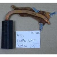 ราคา ASUS EeePC 1201T HTS-022 HEATSINK (55056194501)