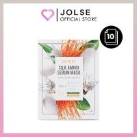 ราคา Petitfee Silk Amino Serum Mask 10ea (24941852226)
