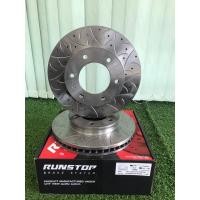 ราคา จานเบรก Runstop ขนาดเดิม FSC ตรงรุ่น Isuzu D max 2010+ ตัวสูง ตัวเตี้ย ระบายความร้อนไว ทนทาน (23850570668)