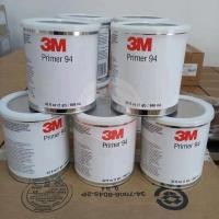 ราคา [พร้อมส่ง] น้ำยา 3M Primer 94 ขนาด 946 ml. น้ำยาไพรเม อร์ 3M 94 Primer น้ำยารองพื้น ช่วยให้ติดกาวสองหน้า เทปกาวแน่นขึ้น (28408353972)