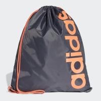 ราคา Adidas กระเป๋าสะพายหลัง TR Gymbag Linear Core FM6762 GRY(400) (3127965382)