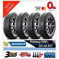 ราคา 225/65R17 Michelin PrimacySUV+ |2,4 เส้น| *ปี2025*-ส่งฟรี- ผ่อน0% ยางใหม่/ยางมิชลิน (4217424941)