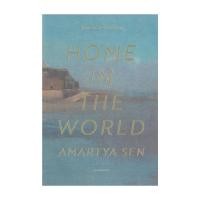 ราคา นายอินทร์ หนังสือ โลกคือบ้าน บ้านคือโลก (26723069209)