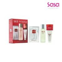 ราคา SK-II Bestseller Trial Kit (4pcs) (44428690799)