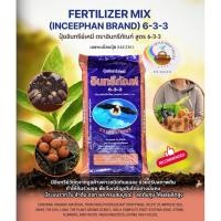 ราคา ปุ๋ยอินทรีภัณฑ์ 6-3-3 (มูลค้างคาว) 1 กระสอบ อินทรีย์เคมี |โนอาห์เจริญการเกษตร| ขนาด 25 กิโลกรัม (29369687517)