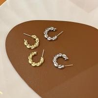 ราคา JolitaFash- ต่างหู Mini Rye Twist Hoops (เจาะเงิน 925) / ต่างหูทรงกลมธรรมดาสไตล์เกาหลี (48456207245)