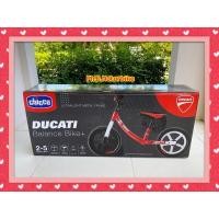 ราคา Chicco Ducati Balance Bike Plus จักรยานทรงตัวสำหรับเด็ก (12393573550)