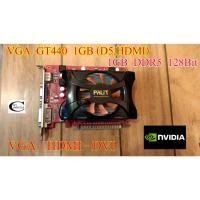 ราคา การ์ดจอ VGA Card ยี่ห้อPALIT Nvidia GT440 // 1GB // DDR5 // 128Bit Second Hand // มือสอง (9713837065)