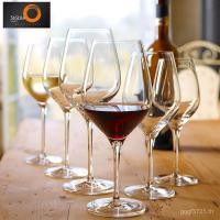 ราคา Goblet stolzle stolzle แก้วไวน์คริสตัลนําเข้าจากเยอรมัน High-End แก้วขายส่งแก้วไวน์คริสตัลในครัวเรือน QKDQ (47304075133)