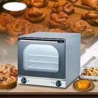 ราคา เตาอบลมร้อน Convection ไฟฟ้า 4 ถาด**มีพร้อมส่ง** (28102511319)