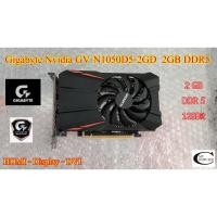 ราคา การ์ดจอ VGA Gigabyte GTX1050 OC 2G // 2GB // DDR5 // 128Bit Second Hand // สภาพสวย น่าใช้งาน (8041996136)