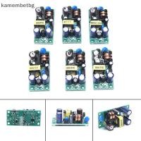 ราคา Kamembetbg AC- 3V 5V 9V 12V 15V 24V Isolated Switching Power Supply โมดูลบอร์ด PLG06A TH (22458823661)