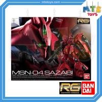 ราคา **MTS Toys**RG 1/144 Real Grade Gundam : MSN-04 Sazabi กันดั้ม (5588245936)