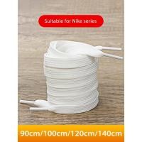 ราคา สายเชือกรองเท้า เชือกรองเท้า Double Flat Laces เหมาะสําหรับรองเท้าผ้าใบ Nike Non-Original รองเท้าสีขาวรองเท้าผ้าใบผู้ชายผู้หญิงรองเท้าวิ่งสีดําสีขาว Laces (52453858614)