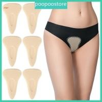 ราคา POOP 4 ชิ้น Camels Toe คอนซีลเลอร์ที่มองไม่เห็นกาว Private Pad Camels Toe ชุดชั้นในสําหรับผู้หญิงกางเกงขายาว (49154300287)