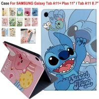 ราคา สําหรับ SAMSUNG Galaxy Tab A11 + Plus 11 นิ้ว SM-X236B X310 X316 คุณภาพสูง TPU หนังน่ารักการ์ตูนช่องเสียบปากกาขาตั้งฝาครอบ Tab A11 8.7 "SM-X133 X135 แท็บเล็ตป้องกันกรณี (24547409692)