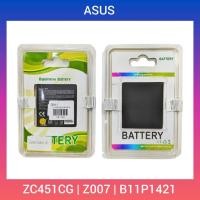 ราคา แบตเตอรี่ | Asus Zenfone C | ZC451CG | Z007 | B11P1421 | Phone Battery | LCD MOBILE (8512610362)