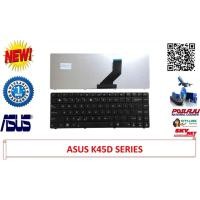 ราคา คีย์บอร์ด ASUS K45DR, K45DE, K45D, K45VD, K45VJ, K45VM, K45VS (45904673771)