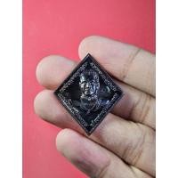 ราคา 01008 เหรียญ พระเจ้าตากสิน มหาราช ( ที่ระลึกงานนมัสการรอย พระพุทธบาท เขาคิชกูฏ จันทบุรี ) (27667272578)