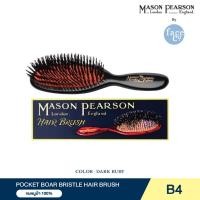 ราคา MASON PEARSON Regular Pocket Bristle B4 หวีขนหมูป่าล้วน หวีแปรงผม ขนาดพกพา (27751131546)