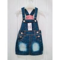 ราคา กระโปรงยีนส์ Old Navy (29809959843)