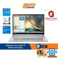 ราคา Notebook Acer Swift 3 SF314-512-55ZL By Speed Computer (19461116564)