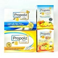 ราคา [ขายยกกล่อง] ยาอมแก้ไอ ระคายคอ โพรโพลิส Propoliz Lozenge Vit C Extherb IYARA lite โพรโพลิซ เม็ดอม (42805374769)