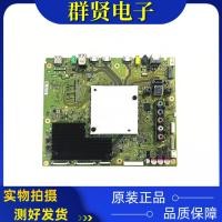 ราคา Sony 75X8566EC KD-65X8500E 65X9000EC เมนบอร์ด 1982-022-21 (43727598406)