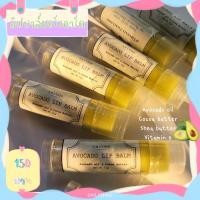 ราคา Avocado lip balm ลิปบาล์มอโวคาโด (7987875047)