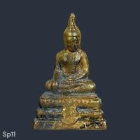 ราคา พระพิมพ์ หลวงพ่อวัดไร่ขิง ปี 2508 ไม่อุดกริ่ง เนื้อแก่ทอง พิจารณาตามรูป (56205305765)