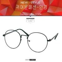 ราคา Fashion 3121 สีดำเงา (กรองแสงคอมกรองแสงมือถือ) (276850281)