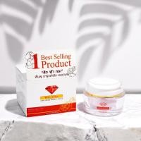 ราคา ครีมรับบี้โรส30gครีมรากหญ้า (21286930007)