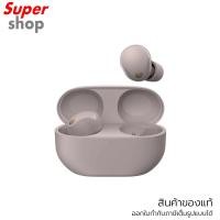 ราคา SONY หูฟังไร้สาย ตัดเสียงรบกวน รุ่น WF-1000XM5 Smokey Pink (26780700407)