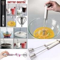 ราคา ที่ตีไข่ ตีฟอง ผสมอาหาร เครื่องผสมอาหารแบบมือถือ Better Beater (5718211874)