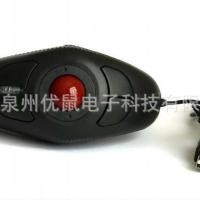ราคา Yo Mouse USB Photoelectric เมาส์แบบมีสาย เมาส์แบบมีสาย Y-10 (54004340952)