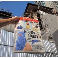 ราคา Tote Bag กระเป๋า Greyhound Original ทรงหนังสือพิมพ์ (25208294028)