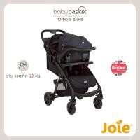 ราคา รถเข็นเด็กพร้อมตะกร้าคาร์ซีท Joie Stroller Muze Lx Ts Coal (43818482397)